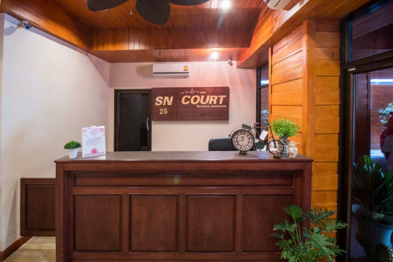 Sn Court Hotel Chiang Mai Eksteriør billede